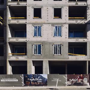Plac budowy| Marzec 2026