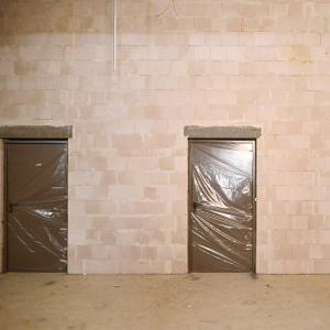 Budowa z lotu ptaka | Luty 2026 